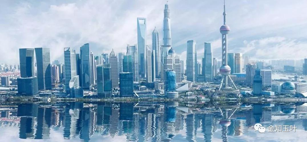 中國經(jīng)濟體制改革基金會當(dāng)下局勢前所未有，中國如何突圍                                                                      