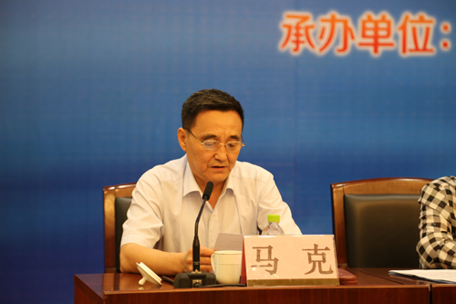 中國經(jīng)濟(jì)體制改革基金會“資源型城市經(jīng)濟(jì)轉(zhuǎn)型與可持續(xù)發(fā)展”高層研討會在山東濟(jì)寧召開