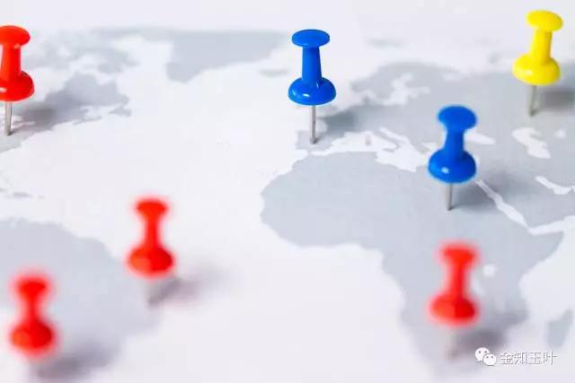 中國經(jīng)濟體制改革基金會當(dāng)下局勢前所未有，中國如何突圍                                                                      