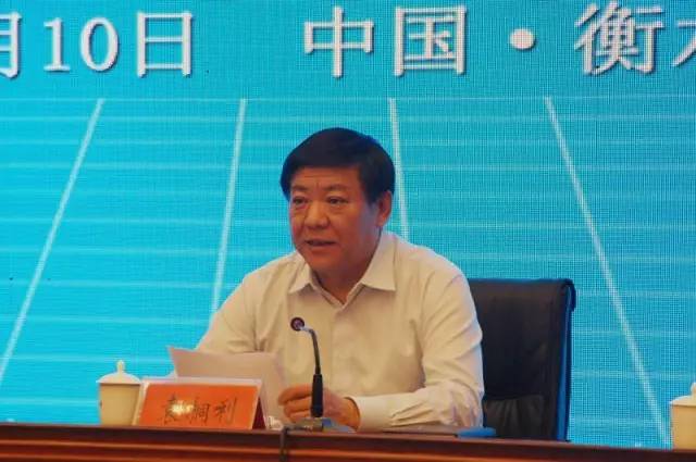 中國(guó)經(jīng)濟(jì)體制改革基金會(huì)中國(guó)體改研究會(huì)2017年會(huì)員工作交流會(huì)在衡水召開(kāi)                                                        