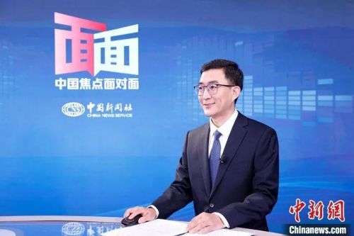 中國國家發(fā)展和改革委員會體改司副司長蔣毅日前在北京接受中新社“中國焦點面對面”專訪。中新社記者 蔣啟明 攝